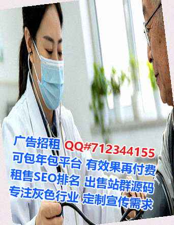 永丰卵源实业事务所